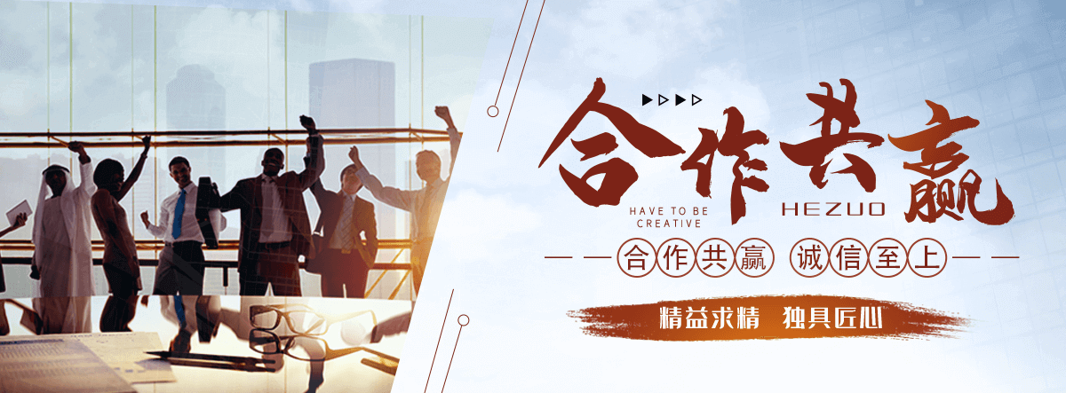 吉林镀锌桥架厂家