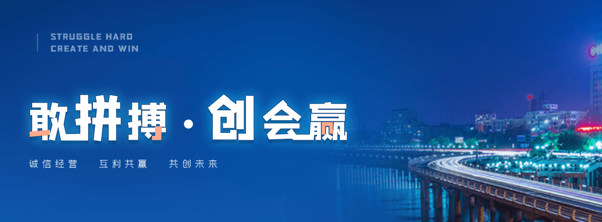 吉林铝合金桥架厂家